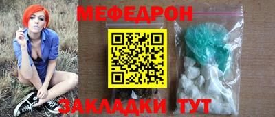 прущие грибы Кулебаки