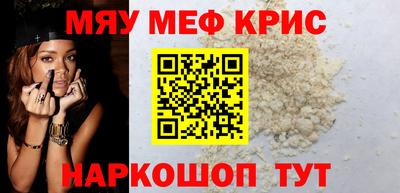 прущие грибы Кулебаки