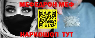 прущие грибы Кулебаки