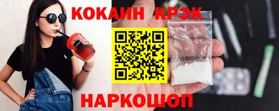 сатива Кунгур