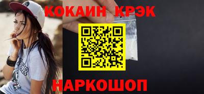 прущие грибы Кулебаки