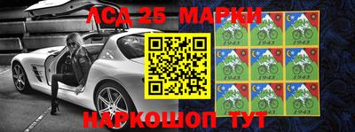 сатива Кунгур