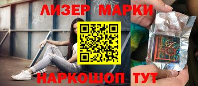 прущие грибы Кулебаки