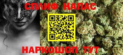 прущие грибы Кулебаки