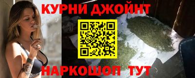 сатива Кунгур