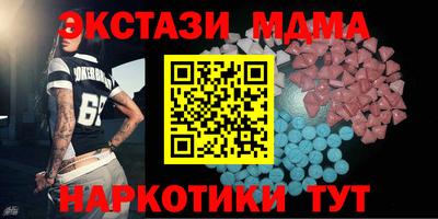каннабис Кумертау