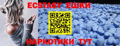 прущие грибы Кулебаки