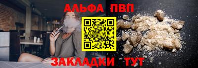 прущие грибы Кулебаки