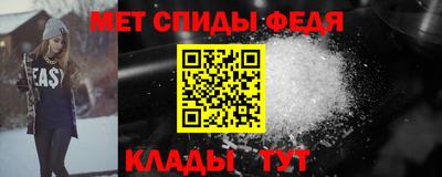сатива Кунгур