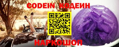прущие грибы Кулебаки