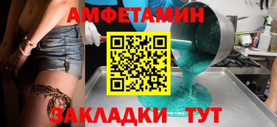 каннабис Кумертау