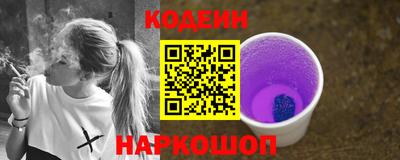 сатива Кунгур