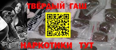 сатива Кунгур