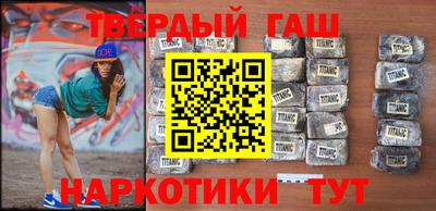 сатива Кунгур