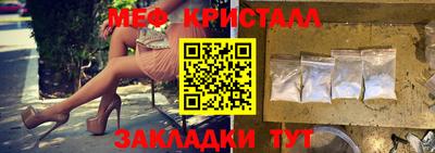 каннабис Кумертау