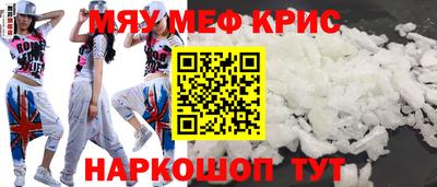 прущие грибы Кулебаки