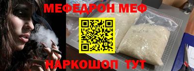 сатива Кунгур