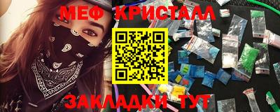 прущие грибы Кулебаки