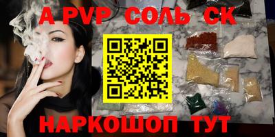 прущие грибы Кулебаки