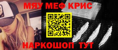каннабис Кумертау