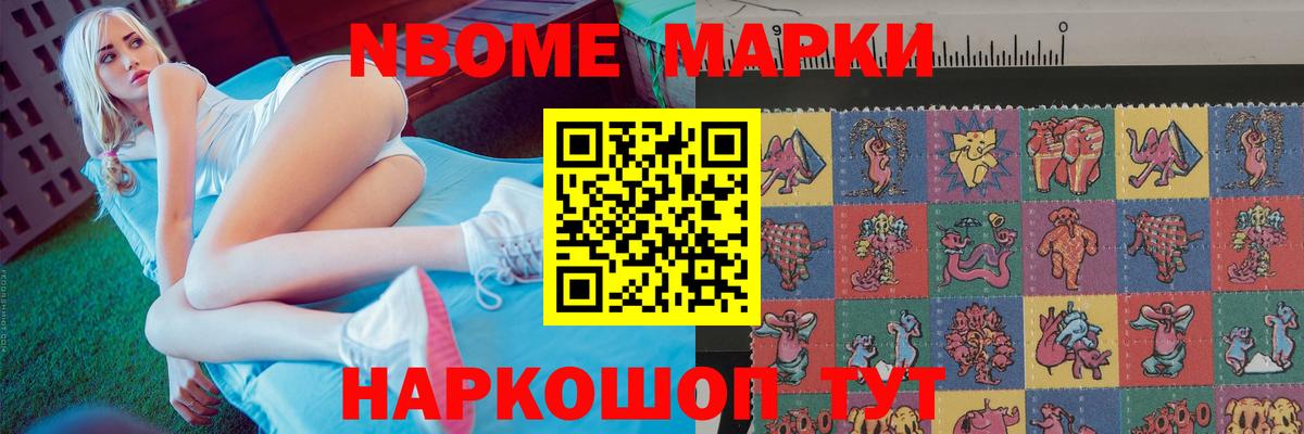 Лсд 25 экстази кислота  Лсд 25 экстази  LSD-25 экстази ecstasy  Ишимбай  Вход с VPN 