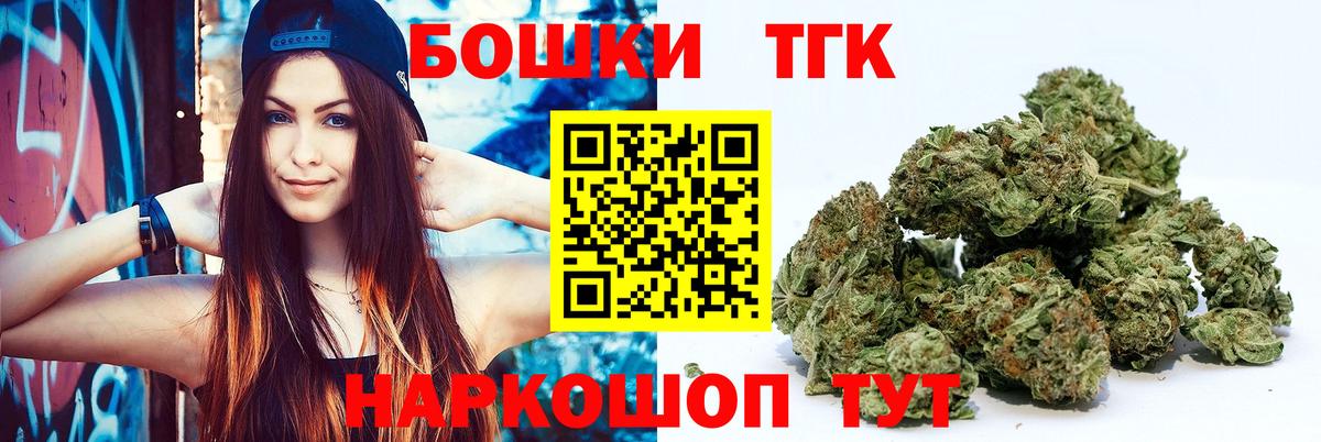 Канабис VHQ Ишимбай